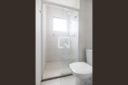 Apartamento para alugar com 89m², 2 quartos e 1 vaga Apartamento para alugar com 89m², 2 quartos e 1 vagaBanheiro da Suíte