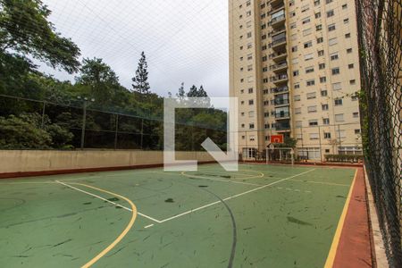 Apartamento para alugar com 89m², 2 quartos e 1 vagaQuadra Esportiva