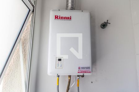 Apartamento para alugar com 89m², 2 quartos e 1 vaga Apartamento para alugar com 89m², 2 quartos e 1 vagaDetalhe da area de serviço