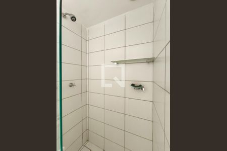 Apartamento para alugar com 50m², 2 quartos e 1 vagaBanheiro da Suíte