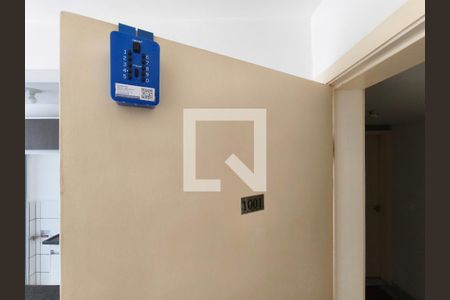 Apartamento para alugar com 50m², 2 quartos e 1 vagaEntrada