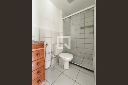 Apartamento para alugar com 50m², 2 quartos e 1 vagaBanheiro Corredor