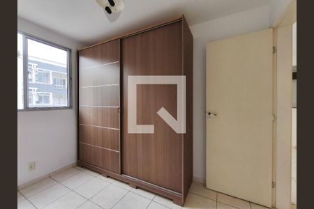 Apartamento para alugar com 50m², 2 quartos e 1 vagaQuarto