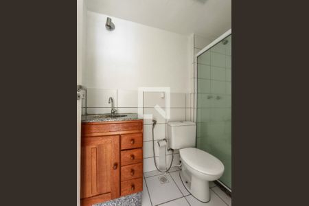 Apartamento para alugar com 50m², 2 quartos e 1 vagaBanheiro da Suíte