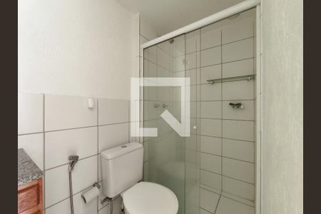 Apartamento para alugar com 50m², 2 quartos e 1 vagaBanheiro da Suíte