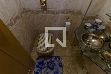 Apartamento para alugar com 80m², 1 quarto e 1 vagaLavabo