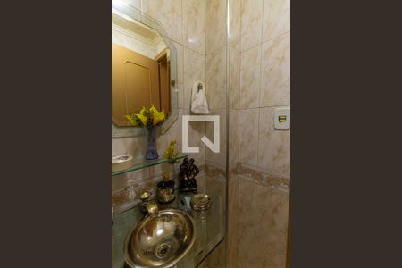 Apartamento para alugar com 80m², 1 quarto e 1 vagaLavabo