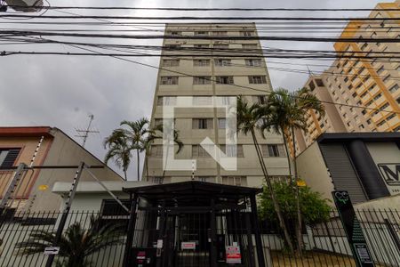 Apartamento para alugar com 80m², 1 quarto e 1 vagaFachada do Prédio