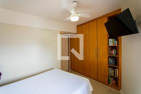 Apartamento para alugar com 70m², 2 quartos e 2 vagasQuarto 1