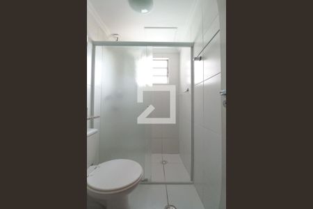 Apartamento à venda com 65m², 3 quartos e 2 vagasBanheiro da Suíte