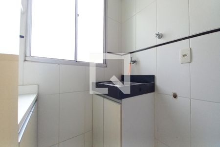 Apartamento à venda com 65m², 3 quartos e 2 vagasÁrea de Serviço