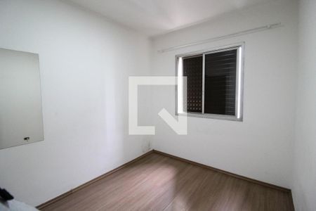 Quarto de apartamento para alugar com 1 quarto, 42m² em Indianópolis, São Paulo
