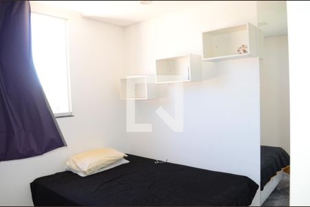Apartamento para alugar com 45m², 2 quartos e 1 vagaQuarto 1