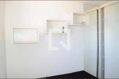 Apartamento para alugar com 45m², 2 quartos e 1 vagaQuarto 1