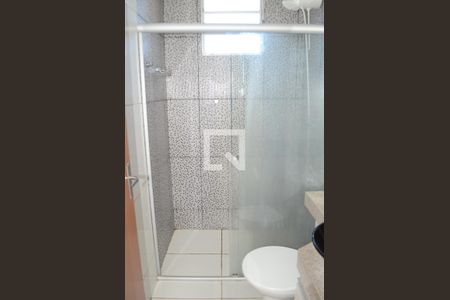 Apartamento para alugar com 45m², 2 quartos e 1 vagaBanheiro