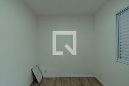 Apartamento para alugar com 48m², 2 quartos e 1 vaga Apartamento para alugar com 48m², 2 quartos e 1 vagaQuarto 1