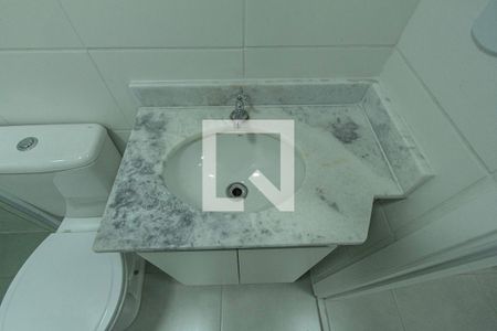 Apartamento para alugar com 48m², 2 quartos e 1 vaga Apartamento para alugar com 48m², 2 quartos e 1 vagaBanheiro