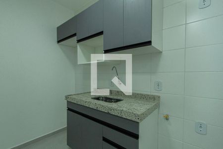 Apartamento para alugar com 48m², 2 quartos e 1 vaga Apartamento para alugar com 48m², 2 quartos e 1 vagaCozinha