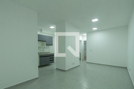 Apartamento para alugar com 2 quartos, 48m² em Jardim Magnolia, Sorocaba