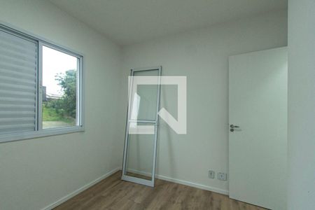 Apartamento para alugar com 48m², 2 quartos e 1 vaga Apartamento para alugar com 48m², 2 quartos e 1 vagaQuarto 1