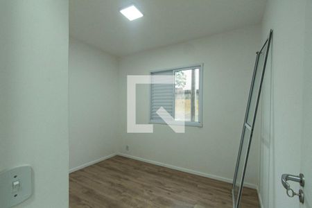 Apartamento para alugar com 48m², 2 quartos e 1 vaga Apartamento para alugar com 48m², 2 quartos e 1 vagaQuarto 1
