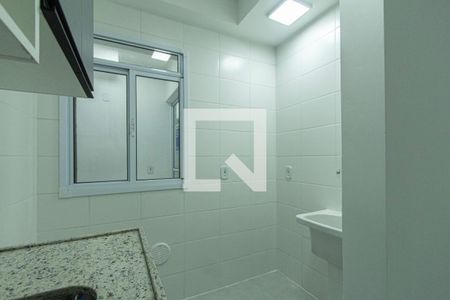 Apartamento para alugar com 48m², 2 quartos e 1 vaga Apartamento para alugar com 48m², 2 quartos e 1 vagaÁrea de Serviço