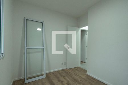 Apartamento para alugar com 48m², 2 quartos e 1 vaga Apartamento para alugar com 48m², 2 quartos e 1 vagaQuarto 1