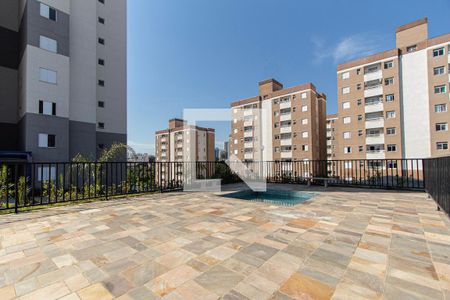 Apartamento para alugar com 48m², 2 quartos e 1 vaga Apartamento para alugar com 48m², 2 quartos e 1 vagaÁrea comum - Piscina