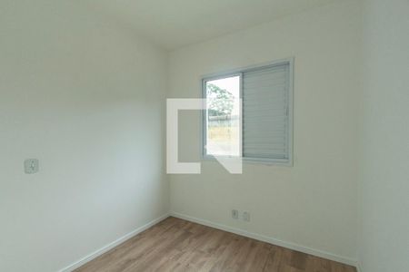 Apartamento para alugar com 48m², 2 quartos e 1 vaga Apartamento para alugar com 48m², 2 quartos e 1 vagaQuarto 2