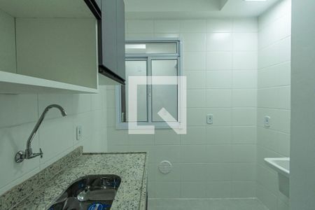 Apartamento para alugar com 48m², 2 quartos e 1 vaga Apartamento para alugar com 48m², 2 quartos e 1 vagaCozinha