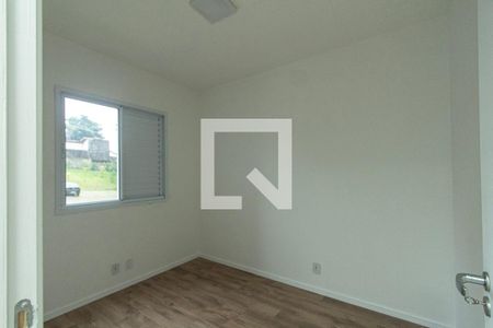 Apartamento para alugar com 48m², 2 quartos e 1 vaga Apartamento para alugar com 48m², 2 quartos e 1 vagaQuarto 2