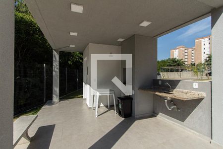 Apartamento para alugar com 48m², 2 quartos e 1 vaga Apartamento para alugar com 48m², 2 quartos e 1 vagaÁrea comum - Quiosque
