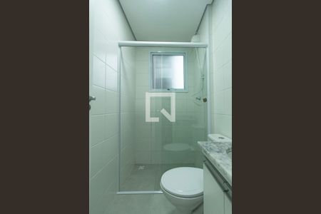 Apartamento para alugar com 48m², 2 quartos e 1 vaga Apartamento para alugar com 48m², 2 quartos e 1 vagaBanheiro