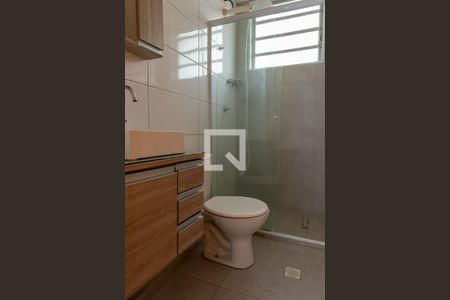 Apartamento para alugar com 47m², 2 quartos e 1 vagaBanheiro