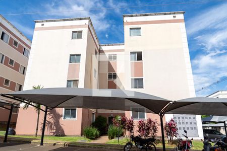 Apartamento para alugar com 47m², 2 quartos e 1 vagaFachada do bloco