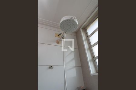 Apartamento para alugar com 47m², 2 quartos e 1 vagaBanheiro