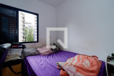 Apartamento à venda com 108m², 3 quartos e 3 vagasQuarto 1