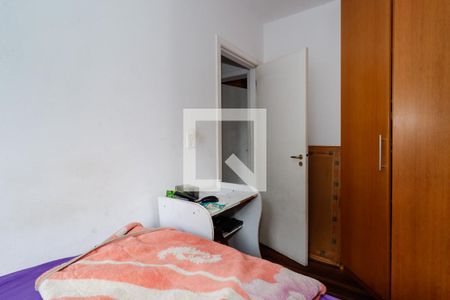 Apartamento à venda com 108m², 3 quartos e 3 vagasQuarto 1