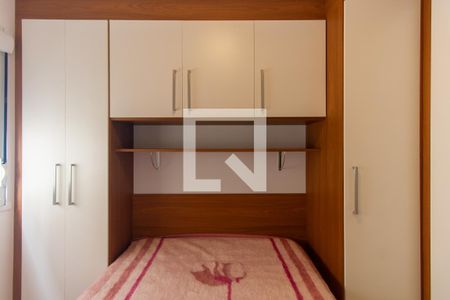 Quarto de apartamento à venda com 1 quarto, 32m² em Vila Graciosa, São Paulo