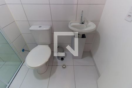 Apartamento à venda com 32m², 1 quarto e sem vagaBanheiro