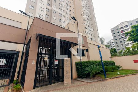 Apartamento à venda com 32m², 1 quarto e sem vagaFachada