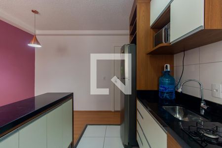 Apartamento à venda com 32m², 1 quarto e sem vagaCozinha