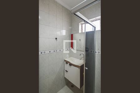 Apartamento para alugar com 52m², 2 quartos e 1 vagaBanheiro