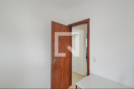 Apartamento para alugar com 52m², 2 quartos e 1 vagaQuarto 2