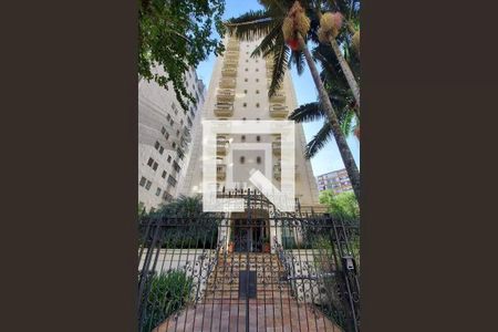 Apartamento à venda com 110m², 2 quartos e 1 vagaFachada