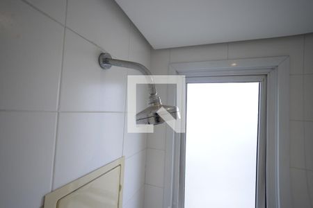 Apartamento à venda com 141m², 3 quartos e 2 vagasBanheiro da Suíte 1