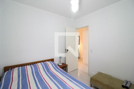 Quarto de apartamento para alugar com 1 quarto, 43m² em Vila Nova Conceição, São Paulo