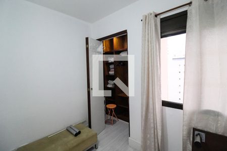 Quarto de apartamento para alugar com 1 quarto, 43m² em Vila Nova Conceição, São Paulo
