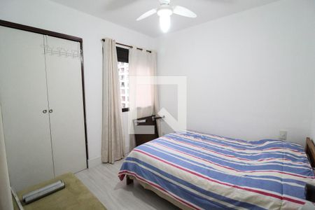 Quarto de apartamento para alugar com 1 quarto, 43m² em Vila Nova Conceição, São Paulo