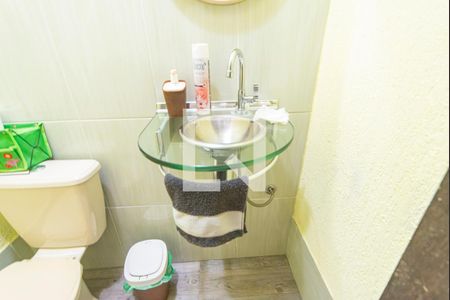 Casa à venda com 135m², 3 quartos e 4 vagas Casa à venda com 135m², 3 quartos e 4 vagasLavabo